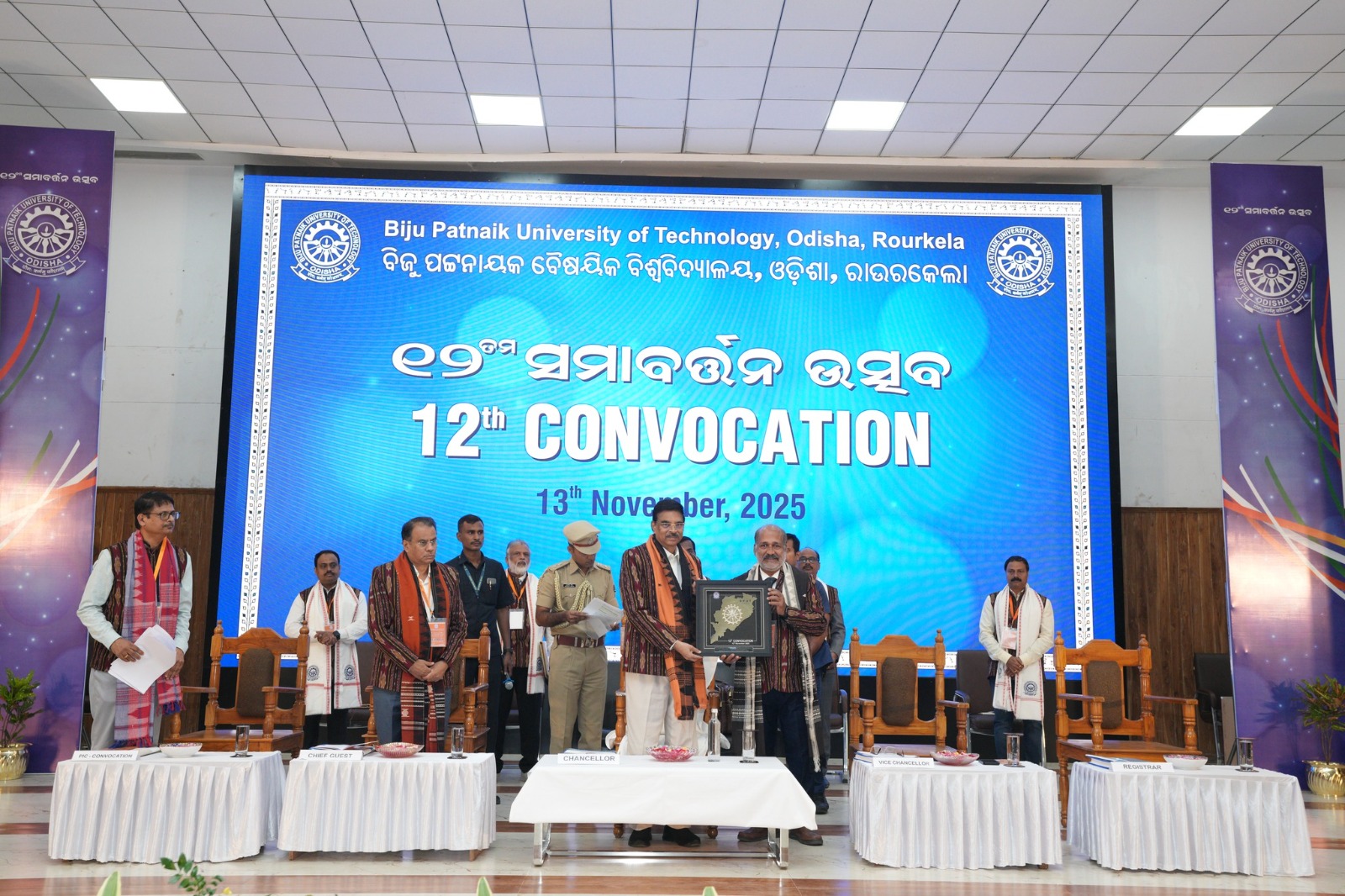 CONVOCATION2